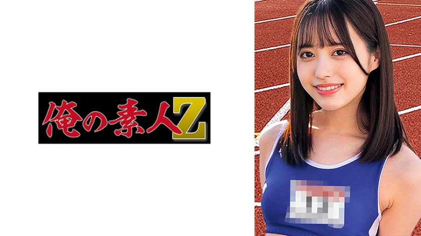 【230ORECO-436】痴女上阵！结衣酱淫语连发~肉感美尻后入狂潮